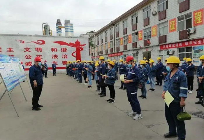 企业安全咨询